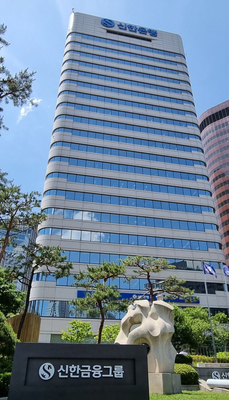 (출처=뉴시스/NEWSIS)
