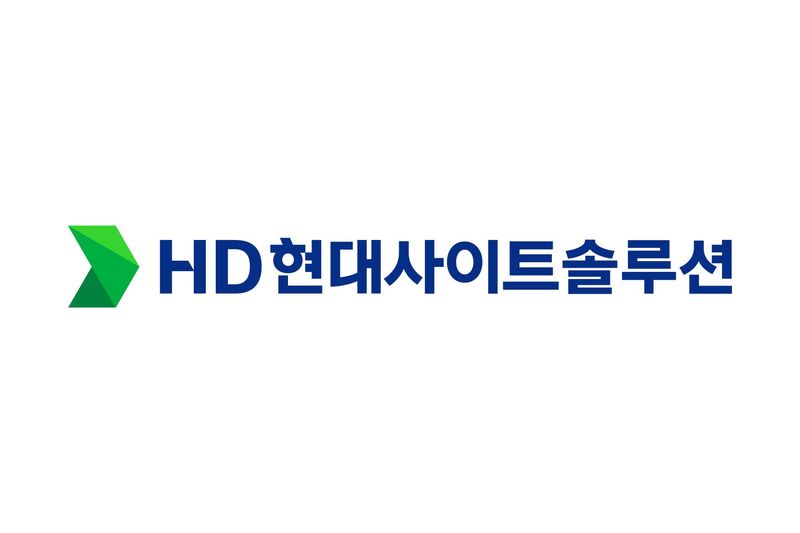 [서울=뉴시스] HD현대사이트솔루션 CI. (사진=HD현대사이트솔루션) 2026.07.23 photo@newsis.com *재판매 및 DB 금지 *재판매 및 DB 금지