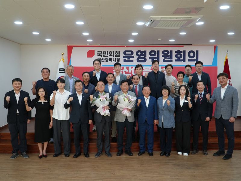 국힘 울산시당위원장에 서범수 의원…