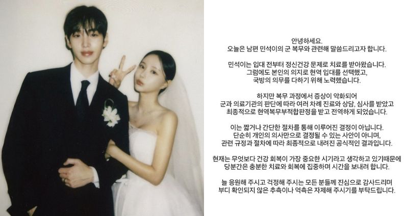 얼짱 한아름송이 인스타그램
