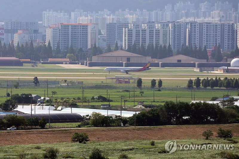 국토부, 광주군공항 250만평 반도체 국가산단 후보지 지정