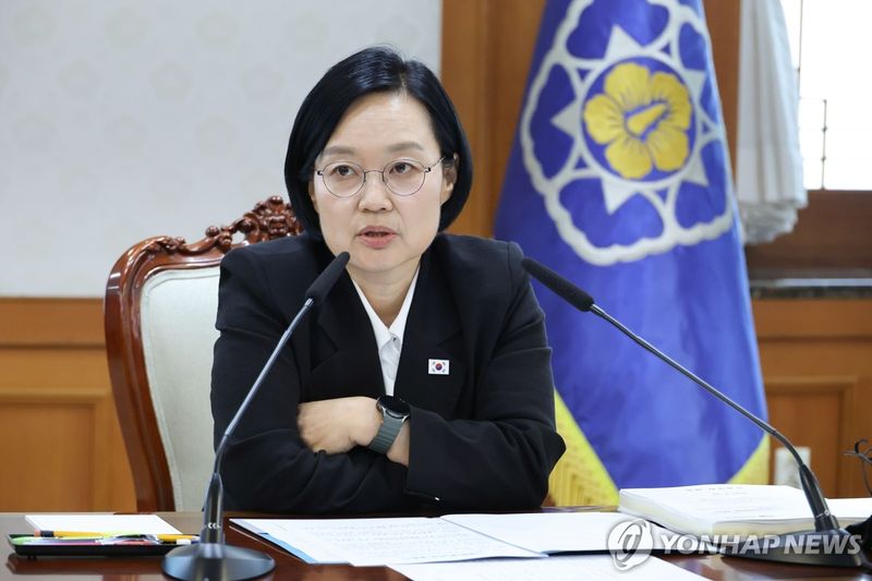 한성숙 국무총리, 국제개발협력위원회 회의 발언 (출처=연합뉴스)