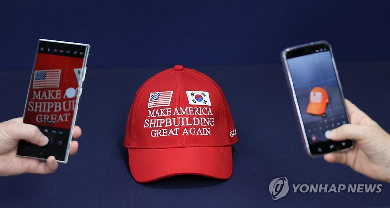 한미관세협상 마스가(MASGA) 모자 (출처=연합뉴스)