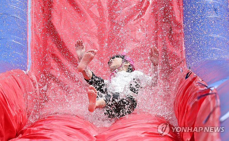 연합뉴스