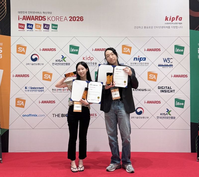 LG유플러스는 한국인터넷전문가협회(KIPFA)가 주최하고 아이어워즈위원회가 주관하는 '소셜아이어워드 2026'에서 인스타그램 최고대상과 링크드인 특별대상을 포함해 4개 부문을 수상했다. LG유플러스 제공
