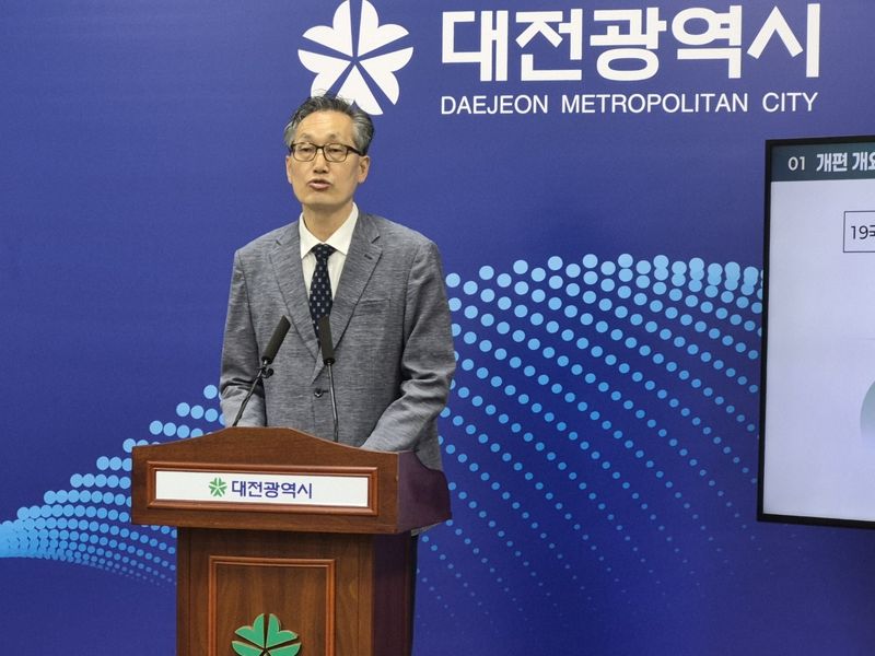 유득원 대전시 행정부시장이 24일 오전 민선 9기 첫 조직개편안에 대해 브리핑을 하고 있다. (박종명 기자) / 뉴스1