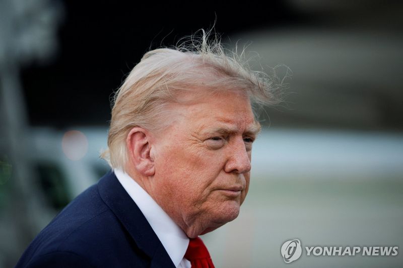 트럼프 대통령 (출처=연합뉴스)