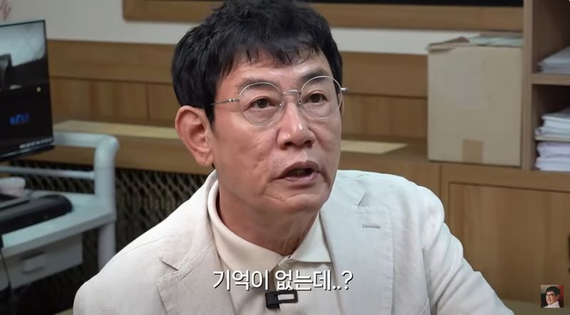 [서울=뉴시스] 방송인 이경규가 치매 초기 증상을 보여 팬들의 우려를 자아냈다. (사진=유튜브 채널 '갓경규' 화면 캡처) 2026.07.24. photo@newsis.com *재판매 및 DB 금지