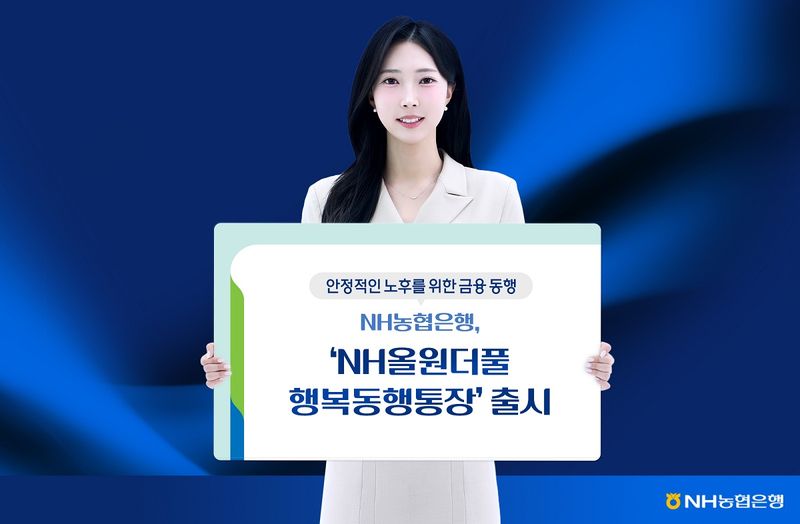 (출처=뉴시스/NEWSIS)