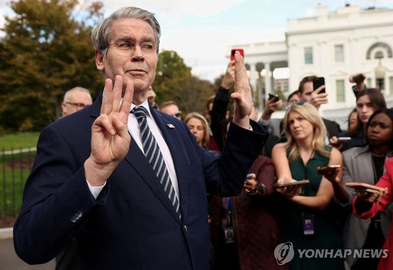 스콧 베선트 미 재무장관 (출처=연합뉴스)