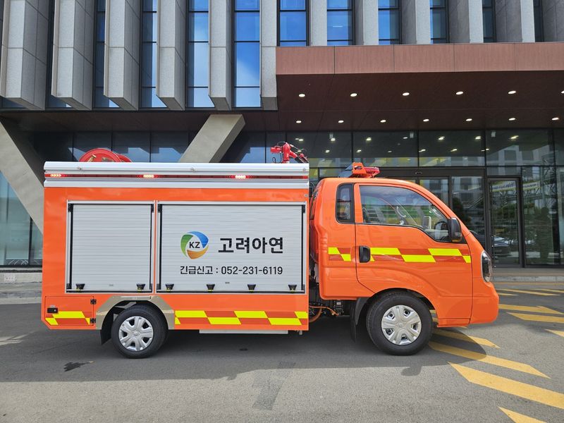 고려아연 온산제련소는 최근 화재 초기 진압에 특화된 전용 소방차를 도입했다. 고려아연제공
