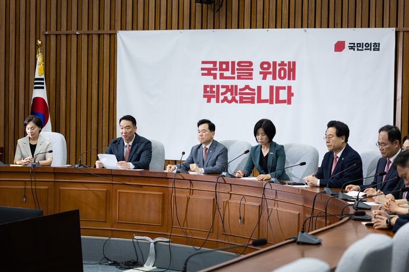 정희용 국민의힘 사무총장이 24일 서울 여의도 국회에서 열린 원내대책회의에서 모두 발언을 하고 있다. 2026.7.24 ⓒ 뉴스1 유승관 기자
