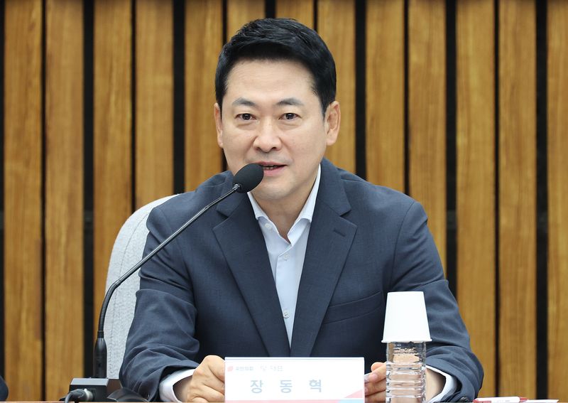 [서울=뉴시스] 최진석 기자 = 장동혁 국민의힘 대표가 24일 여의도 국회에서 열린 '규제에서 시장으로, 징벌에서 합리로' 국민의힘 부동산정책 정상화 토론회에서 발언하고 있다. 2026.07.24. myjs@newsis.com