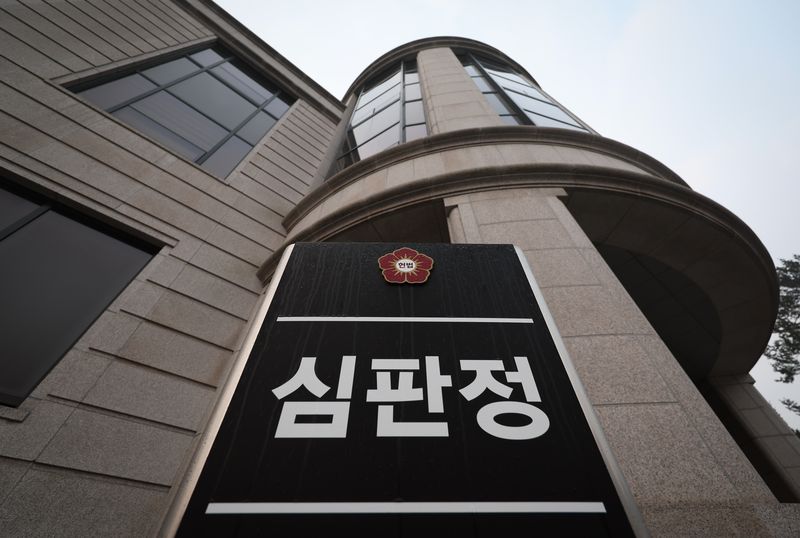 [서울=뉴시스] 검찰청을 폐지해 공소청과 중대범죄수사청을 설치하는 법안을 통과시킨 국회의 행위로 인해 권한침해를 당했다고 주장한 검사가 이번에는 두 법률의 효력을 정지해 달라는 가처분을 냈다. (사진=뉴시스DB). 2026.07.24. photo@newsis.com