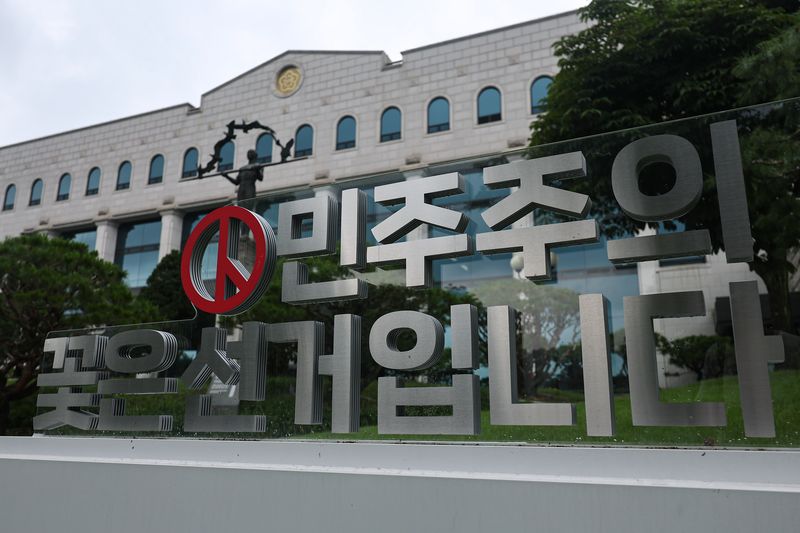 채용 비리부터 투표율 조작까지 '총체적 부실'…선관위 수사 확대
