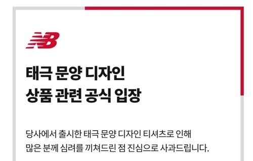 /사진=연합뉴스
