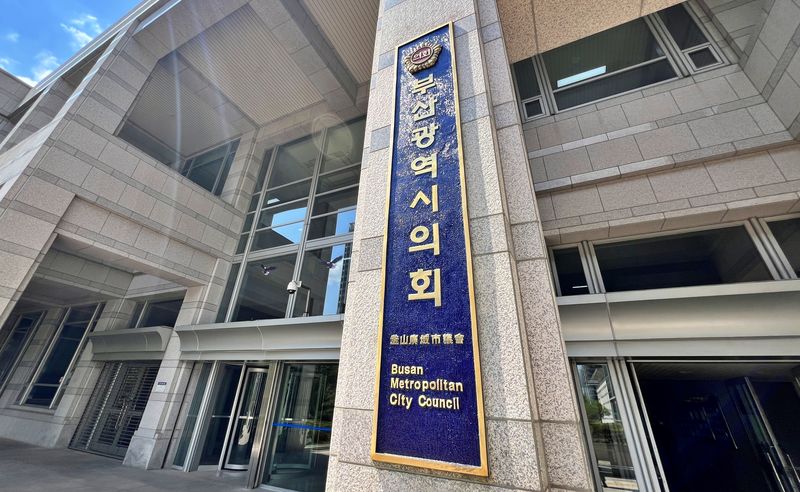 [부산=뉴시스] 부산시의회. (사진=뉴시스 DB) photo@newsis.com