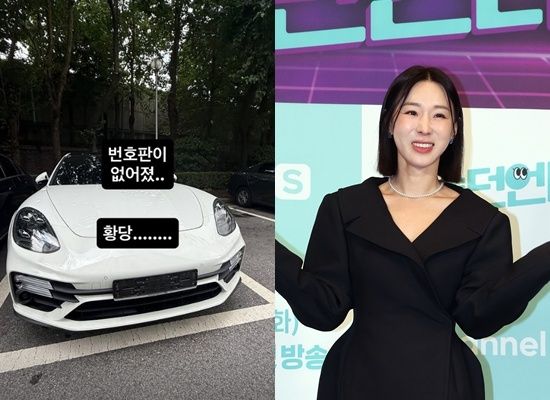 이지혜