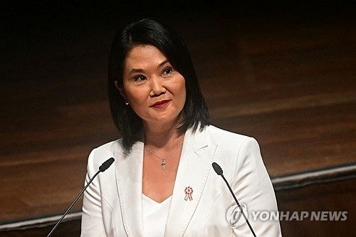 게이코 후지모리 페루 대통령. 연합뉴스