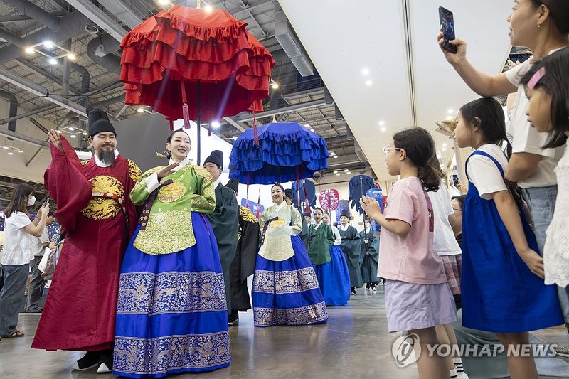 세계유산위원회 대한민국관 (출처=연합뉴스)