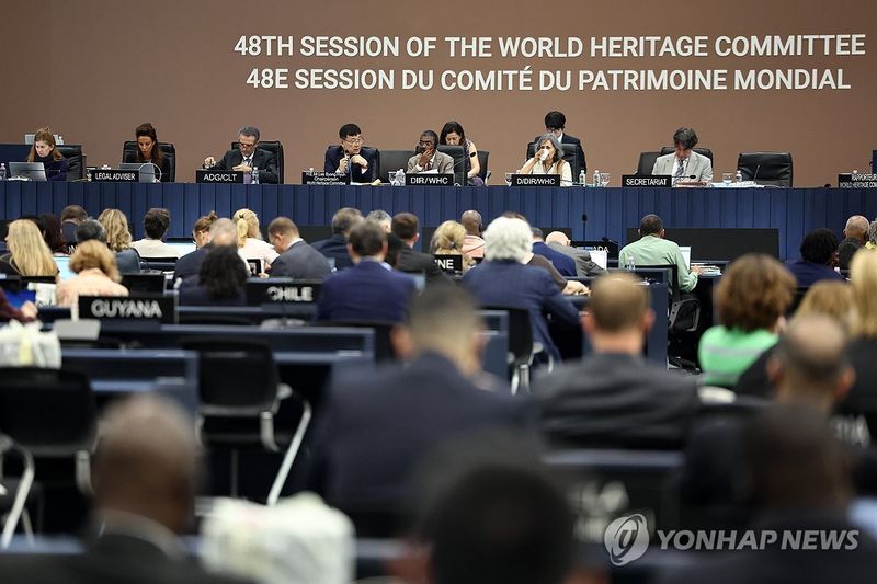 회의 주재하는 이병현 의장 (출처=연합뉴스)