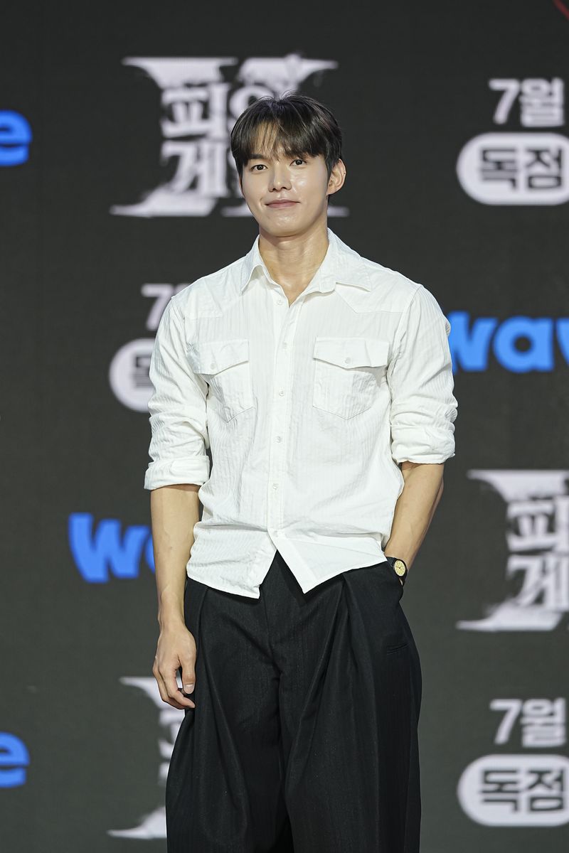 사진제공=웨이브
