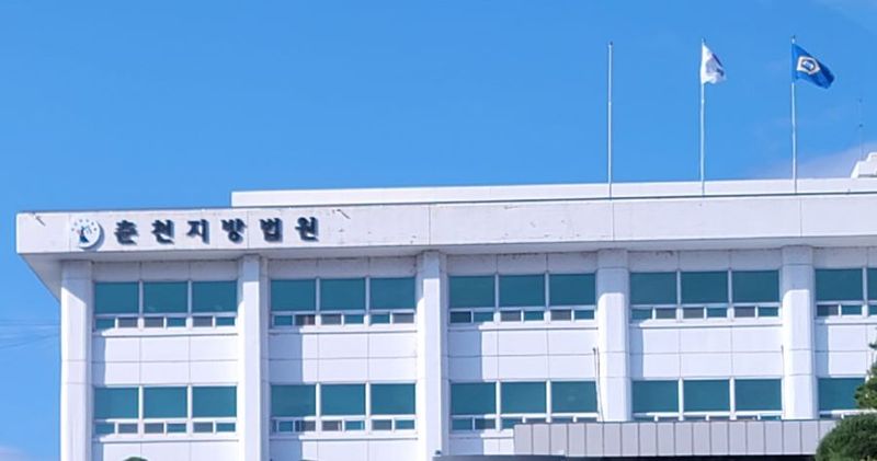 (출처=뉴시스/NEWSIS)