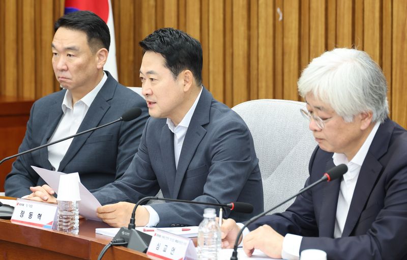 장동혁