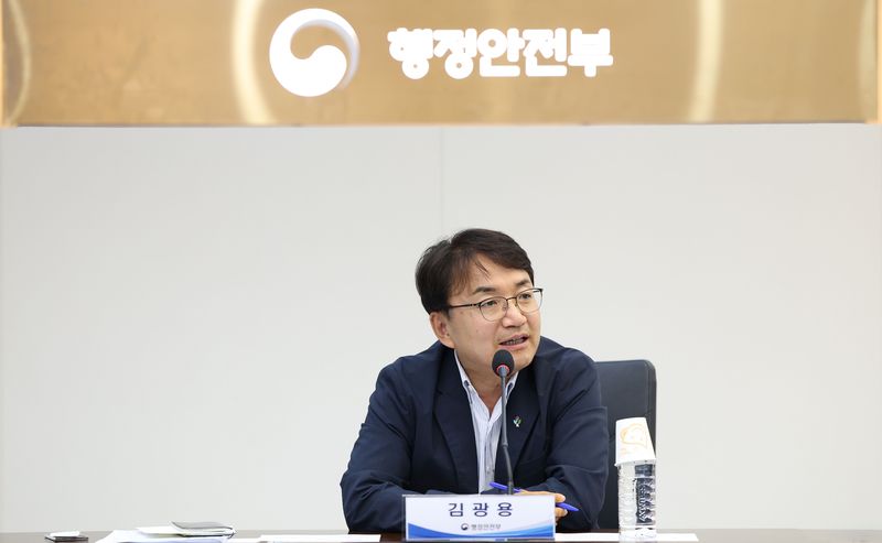 김광용 행정안전부 재난안전관리본부장이 26일 정부세종청사에서 열린 ‘2026년 상반기 재난안전정보 공동이용 협의회’에서 발언하고 있다. (행정안전부 제공. 재판매 및 DB금지) 2026.6.26 ⓒ 뉴스1