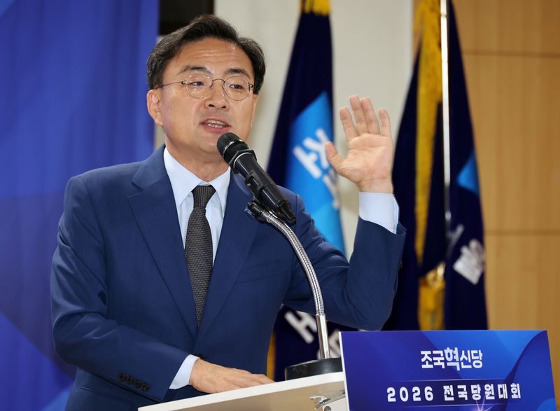 [서울=뉴시스] 최진석 기자 = 신장식 조국혁신당 당대표 후보가 19일 여의도 국회에서 열린 조국혁신당 당대표 및 최고위원 선출을 위한 수도권 경청간담회에서 정견발표를 하고 있다. 2026.07.19. myjs@newsis.com