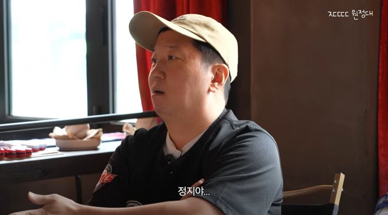 사진=유튜브 '하하 PD' 영상 갈무리