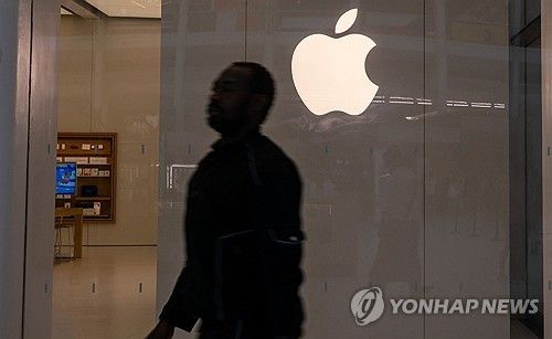 미국 뉴욕시의 애플 매장 (출처=연합뉴스)