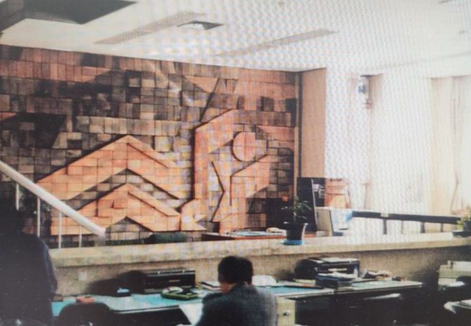 한국민족미술인협회와 오윤 구의동 테라코타 보존 추진위원회가 '오윤 구의동 테라코타 보존 기금마련전'을 26일부터 8월 9일까지 서울 인사동 관훈갤러리에서 연다. 뉴스1