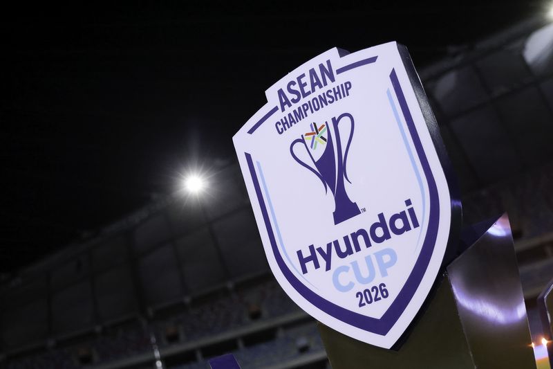 동남아시아 최대 축구 대회 '아세안 현대컵'이 현대자동차의 후원으로 24일(현지시각) 캄보디아 프놈펜 모로독 데코 국립경기장에서 열렸다. 사진은 경기장에 설치된 아세안 현대컵 휘장(자료사진. 현대차 제공). 2026.7.24.
