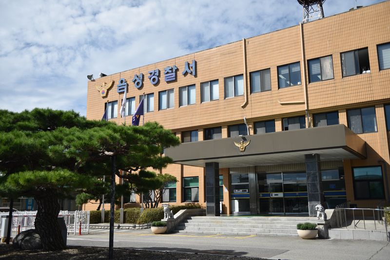 (출처=뉴시스/NEWSIS)