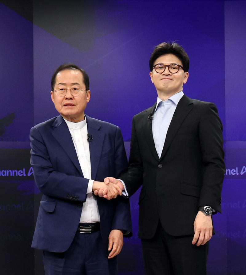 홍준표