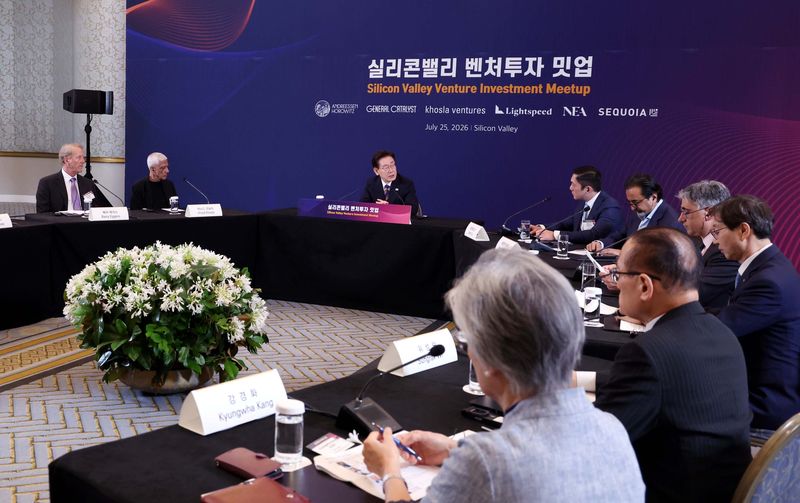 [샌프란시스코=뉴시스] 김진아 기자 = 이재명 대통령이 25일(현지 시간) 미국 샌프란시스코의 한 호텔에서 열린 실리콘밸리 벤처투자 밋업에서 인사말을 하고 있다. 2026.07.26. bluesoda@newsis.com