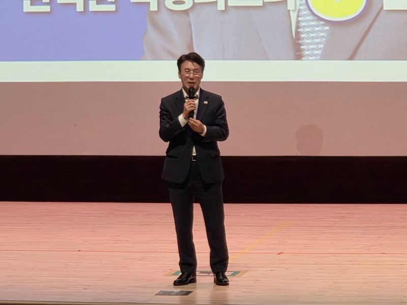김민석 