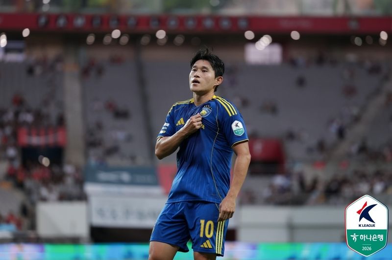 울산 이동경(한국프로축구연맹 제공)