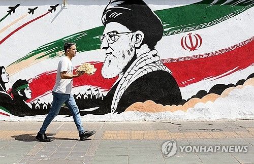 이란 수도 테헤란 거리 (출처=연합뉴스)