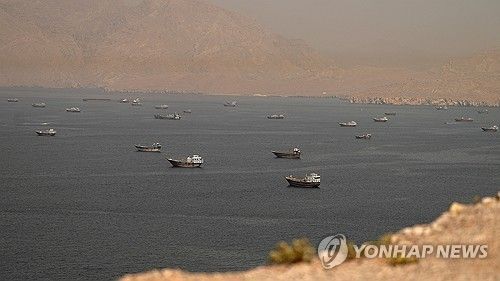 호르무즈 해협의 선박들 (출처=연합뉴스)