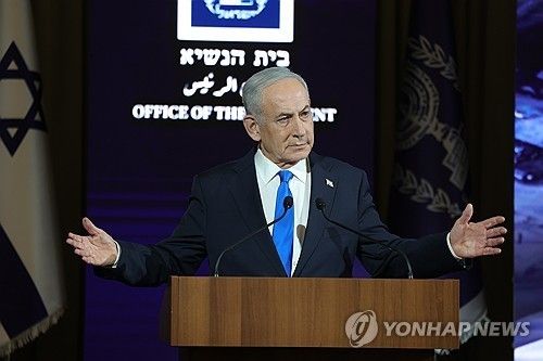 베냐민 네타냐후 이스라엘 총리 (출처=연합뉴스)
