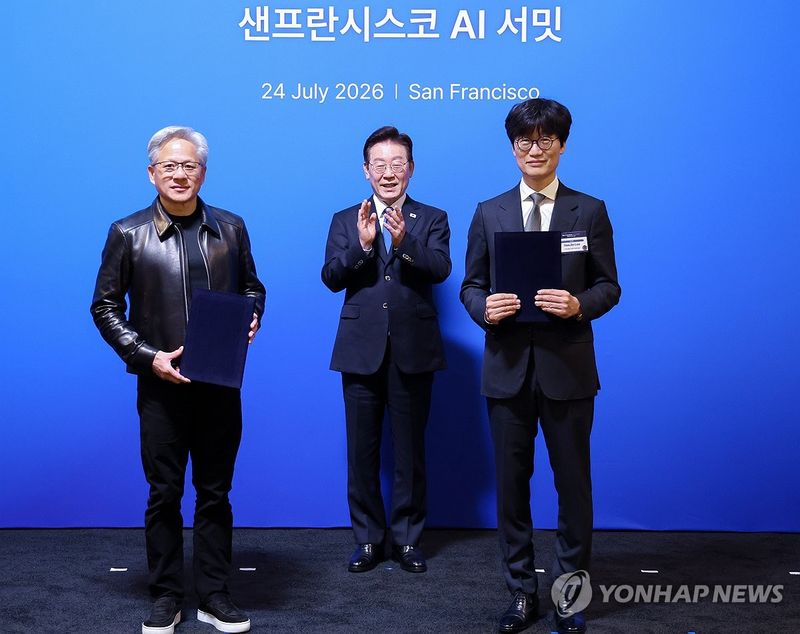 네이버-엔비디아, AI 팩토리 구축 관련 전략적 투자협약 (출처=연합뉴스)