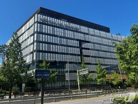 경기 성남시 분당구 판교에 위치한 차바이오컴플렉스 전경. ⓒ News1 문대현 기자