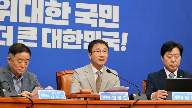 더불어민주당 한병도 당 대표 직무대행 겸 원내대표가 27일 국회에서 열린 최고위원회의에서 발언하고 있다. 사진=서동일 기자