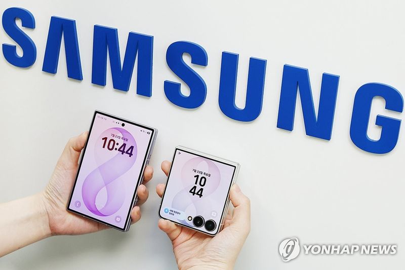(출처=연합뉴스)