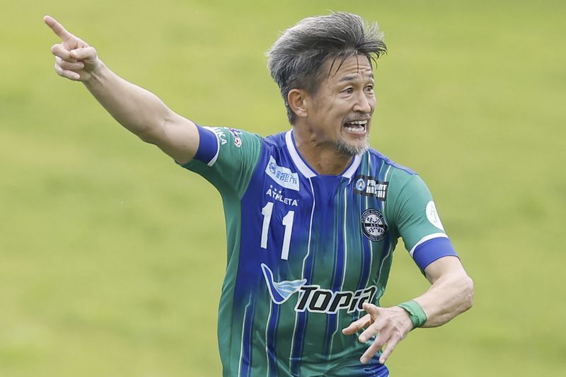 [오이타=AP/뉴시스]세계 최고령 프로축구선수 미우라. 2024.07.14.