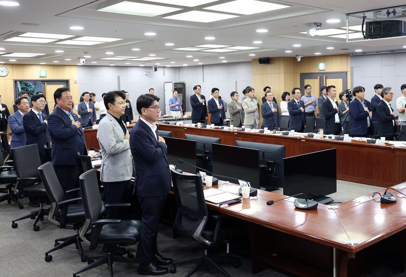 충남도 민선 9기 첫 지역 국회의원 초청 정책설명회 모습.(도 제공. 재판매 및 DB금지)/뉴스1