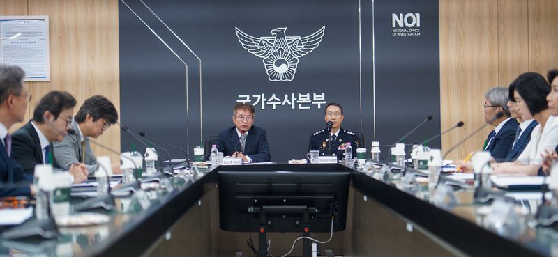27일 오전 서울 서대문구 경찰청 국가수사본부 회의실에서 열린 '경찰 수사 신뢰 제고를 위한 쇄신 태스크포스(TF)' 첫 회의가 진행되고 있다. TF 위원장은 김남준 법무법인 시민 변호사가 맡는다. (경찰청 제공. 재판매 및 DB금지) 2026.7.27 ⓒ 뉴스1