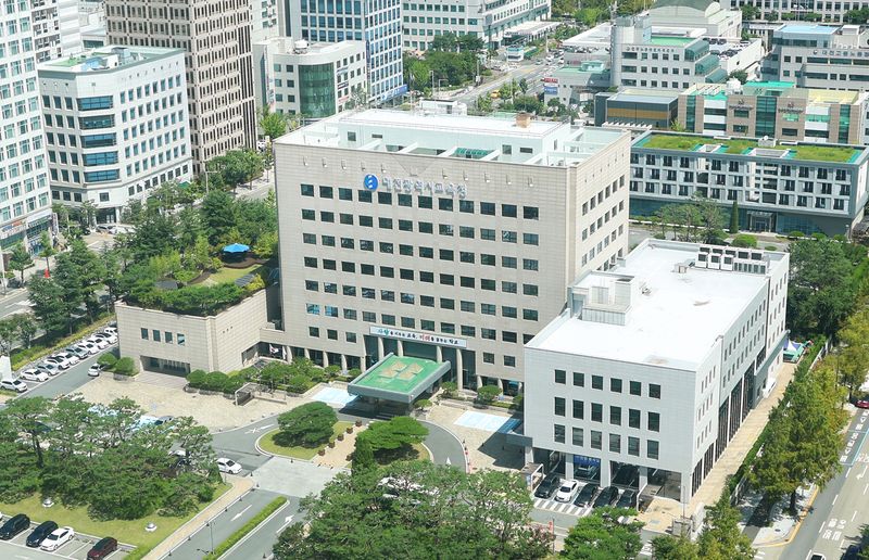 대전시교육청 전경(대전교육청 제공) /뉴스1